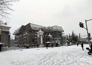 2023 12 PEKIN- UNIVERSITE LANGUES ETRANGERES SOUS LA NEIGE (15)